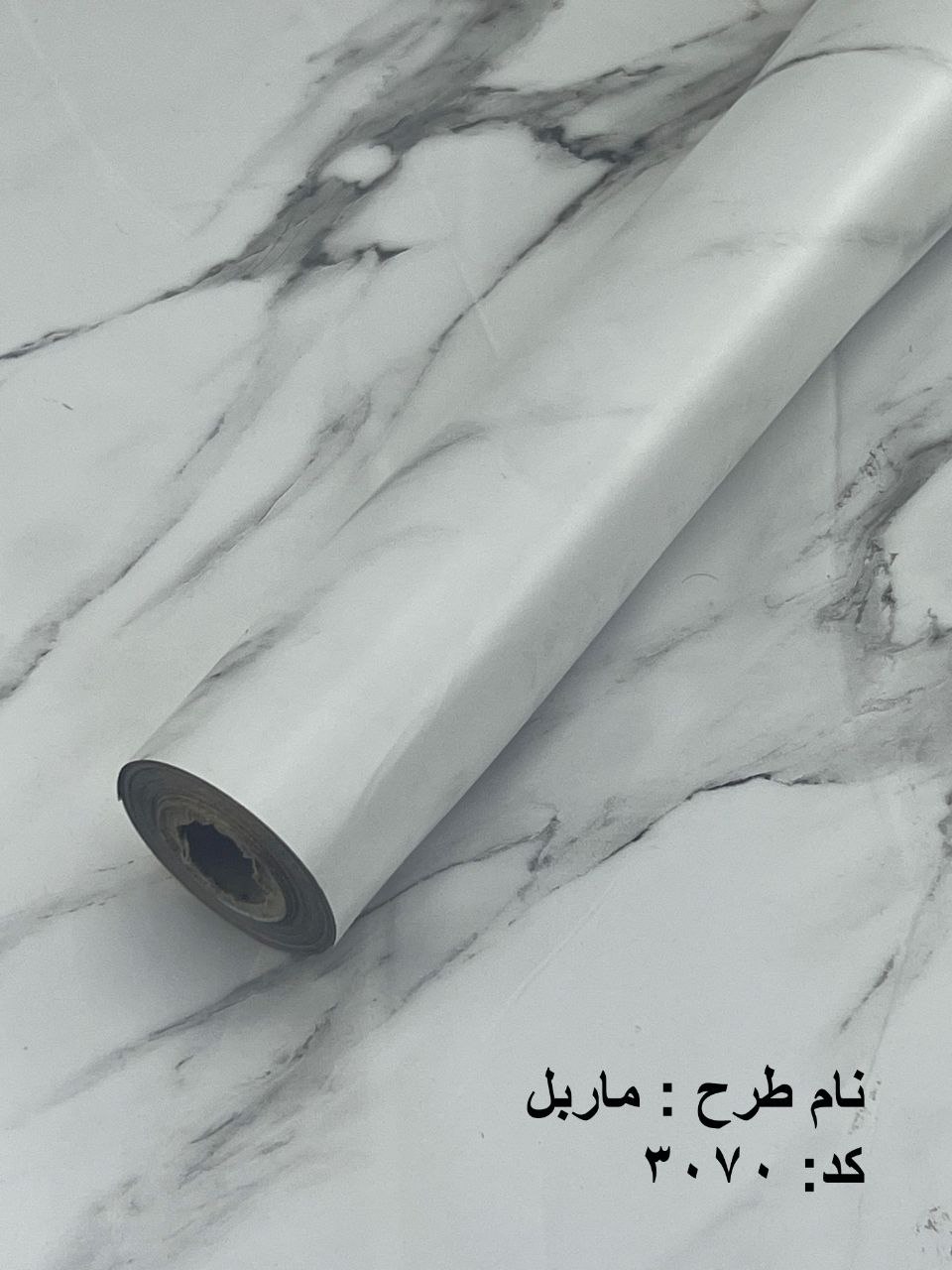 چسب کابینت نام طرح آجری